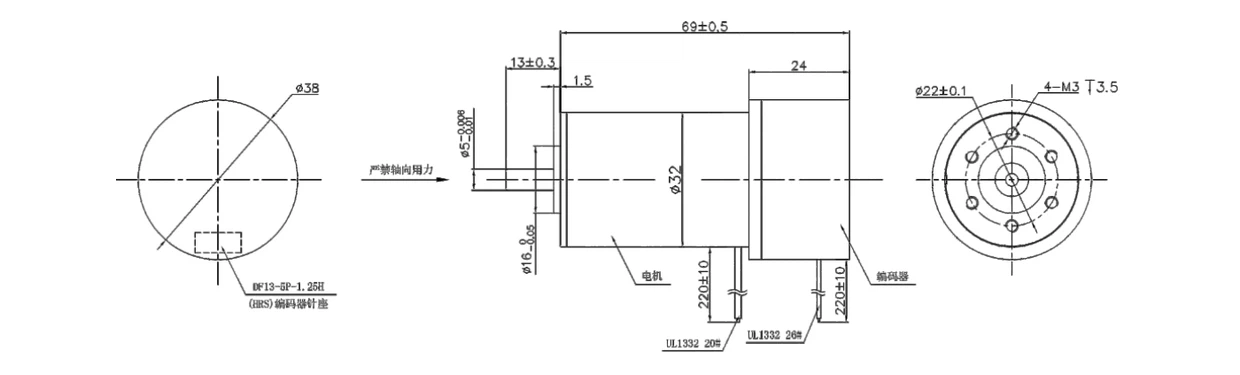 VEC-3269 Coreless motor design VEC-3269 Coreless motor design