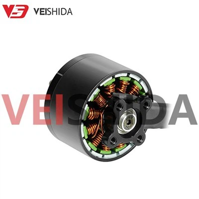 VSD 3115 900KV FPV drone motor